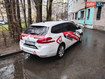 Авто Peugeot 308 2015 № 8723863