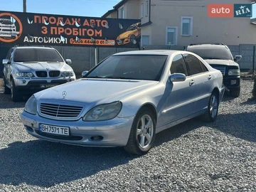 Авто Mercedes S-Class 2002 № 8724121