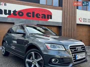 Авто Audi Q5 2016 № 8724844