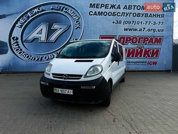 Авто Opel Vivaro 2004 № 8725602