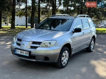 Авто Mitsubishi Outlander 2005 № 8725606