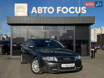 Авто Audi A4 2003 № 8725619