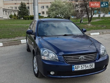 Авто KIA Magentis 2008 № 8725758