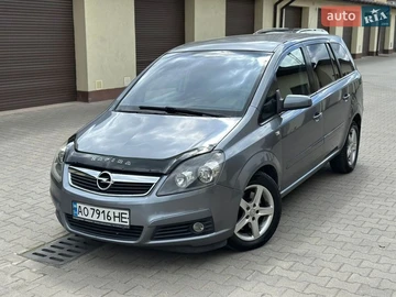 Авто Opel Zafira 2005 № 8728184