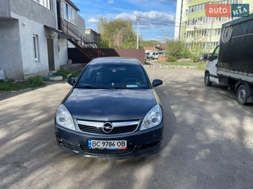 Авто Opel Vectra 2006 № 8728761