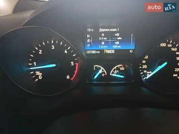 Авто Ford Kuga 2019 № 8729196