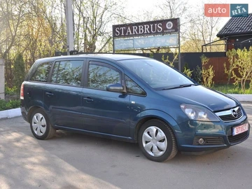 Авто Opel Zafira 2007 № 8729443