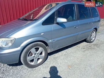 Авто Opel Zafira 2005 № 8730168