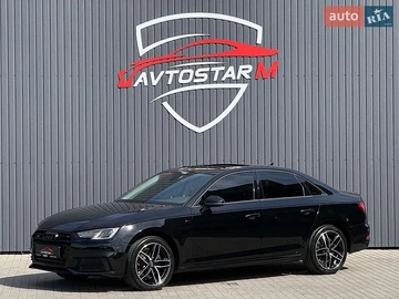 Авто Audi A4 2017 № 8731407
