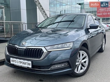 Авто Skoda Octavia 2020 № 8731415