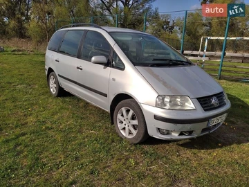 Авто Volkswagen Sharan 2002 № 8732221