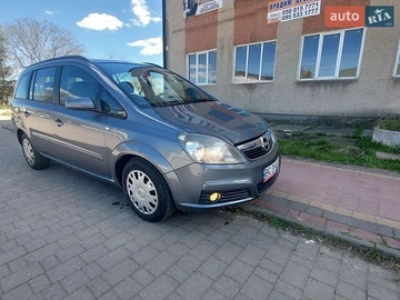 Авто Opel Zafira 2005 № 8732227