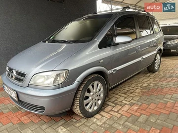 Авто Opel Zafira 2005 № 8732242