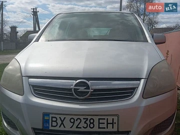 Авто Opel Zafira 2010 № 8732245