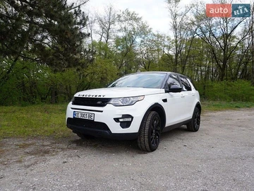 Авто Land Rover Discovery Sport 2016 № 8732650