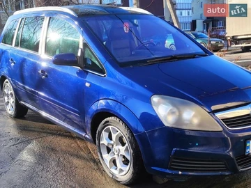Авто Opel Zafira 2006 № 8732857