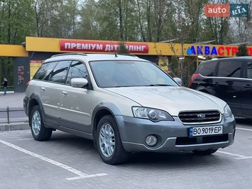 Авто Subaru Outback 2005 № 8733313