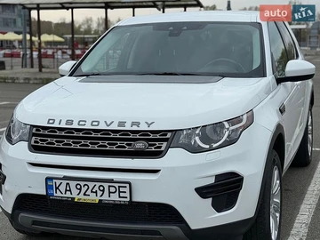 Авто Land Rover Discovery Sport 2017 № 8734310