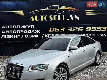 Авто Audi A6 2004 № 8734514