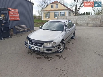 Авто Opel Omega 1999 № 8735035
