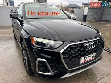 Авто Audi Q5 2022 № 8735582