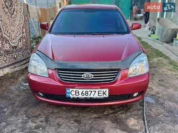 Авто KIA Magentis 2008 № 8736229