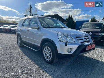 Авто Honda Cr-V 2005 № 8736235