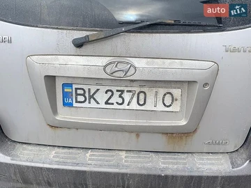 Авто Hyundai Terracan 2004 № 8738401