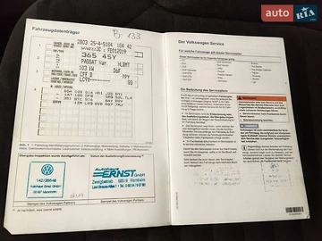 Авто Volkswagen Passat 2014 № 8739338