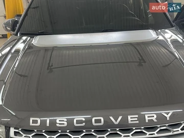 Авто Land Rover Discovery 2015 № 8739487