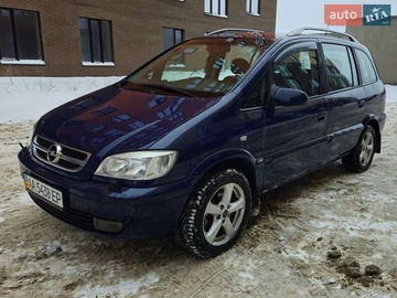 Авто Opel Zafira 2002 № 8739524