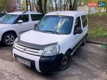 Авто Citroen Berlingo 2005 № 8739544