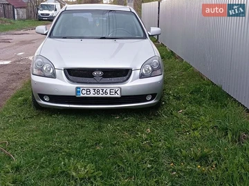Авто KIA Magentis 2008 № 8740642