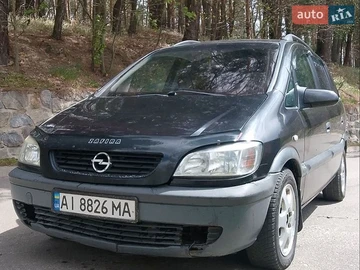 Авто Opel Zafira 2002 № 8741006