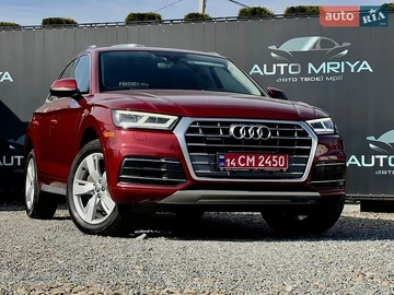 Авто Audi Q5 2017 № 8744200