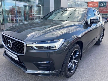 Авто Volvo Xc60 2020 № 8744652