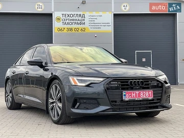 Авто Audi A6 2023 № 8744661