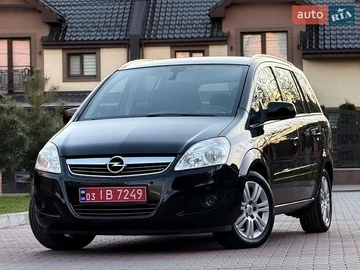 Авто Opel Zafira 2011 № 8745945