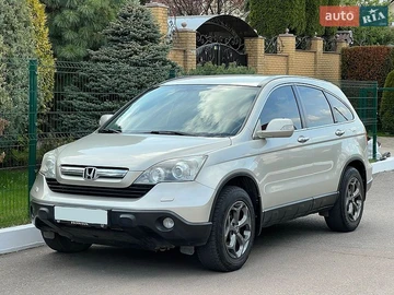 Авто Honda Cr-V 2007 № 8746344