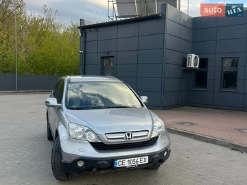 Авто Honda Cr-V 2007 № 8746559