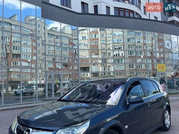 Авто Opel Signum 2006 № 8746580