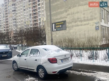 Авто Renault Logan 2021 № 8746700