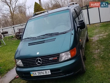 Авто Mercedes Vito 1999 № 8747466