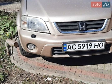 Авто Honda Cr-V 1999 № 8748109