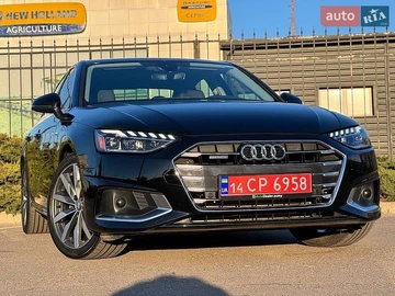 Авто Audi A4 2023 № 8748729