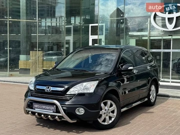 Авто Honda Cr-V 2008 № 8750441
