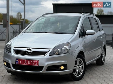 Авто Opel Zafira 2007 № 8750667