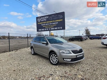 Авто Skoda Octavia 2015 № 8750857