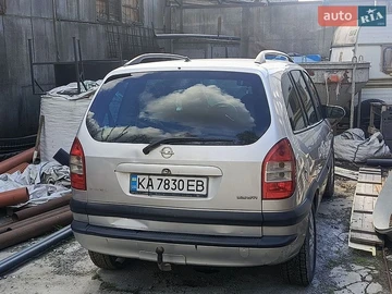 Авто Opel Zafira 2003 № 8751093