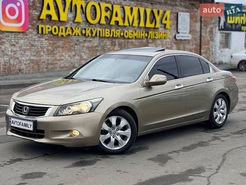 Авто Honda Accord 2008 № 8751278